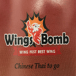 Wings Bomb