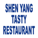 Shenyang Tasty Restaurant