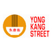 Yong kang street