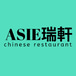 Asie Chinese Restaurant