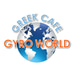 Gyro World