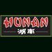 Hunan Chinese Restaurant