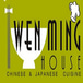 WEN MING HOUSE