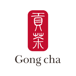 Gong Cha