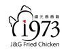 J&G Fried Chicken West Canada