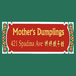 Mother's Dumplings 妈妈饺子馆