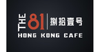 The 81 Hong Kong Cafe