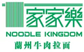 Noodle Kingdom