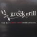 The Greek Grill