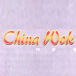 China wok