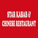 Star Kabab & Restaurant