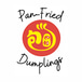 Pan Fried Dumpling Factory