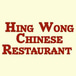 Hing Wong Chinese Restaurant