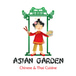 Asian Garden