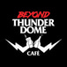 Beyond Thunderdome Cafe