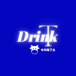 DrinkT