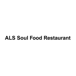 Als Soul Food