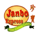 Janbo Express