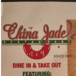 China Jade