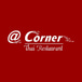 the corner thai cuisine