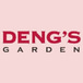 Deng's garden