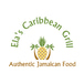 Ela’s Caribbean Grill