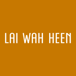 Lai Wah Heen 丽华轩