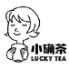 Lucky Tea