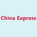 China Express In Parma