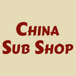 China Sub Shop