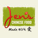 Jen's Chinese Food