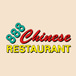 888 Chinese restaurant