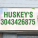 huskey's dairy bar