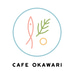 Cafe Okawari