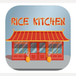 Rice Kitchen
