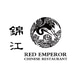 Red Emperor Chinese Restaurant