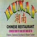 Hunan Chinese restaurant