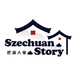 Szechuan Story