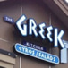 The Greek Kitchen