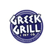 Greek Grill and Fry