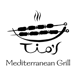 Tio's Mediterranean Grill