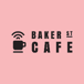 Baker St Cafe