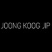 Joong Koog Jip