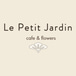 Le Petit Jardin Cafe & Flowers