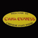 China express