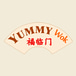 Yummy Wok