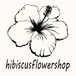 Hibiscus Flowershop