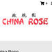 China Rose