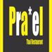 Prael