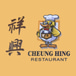 Cheung Hing bbq Restaurant